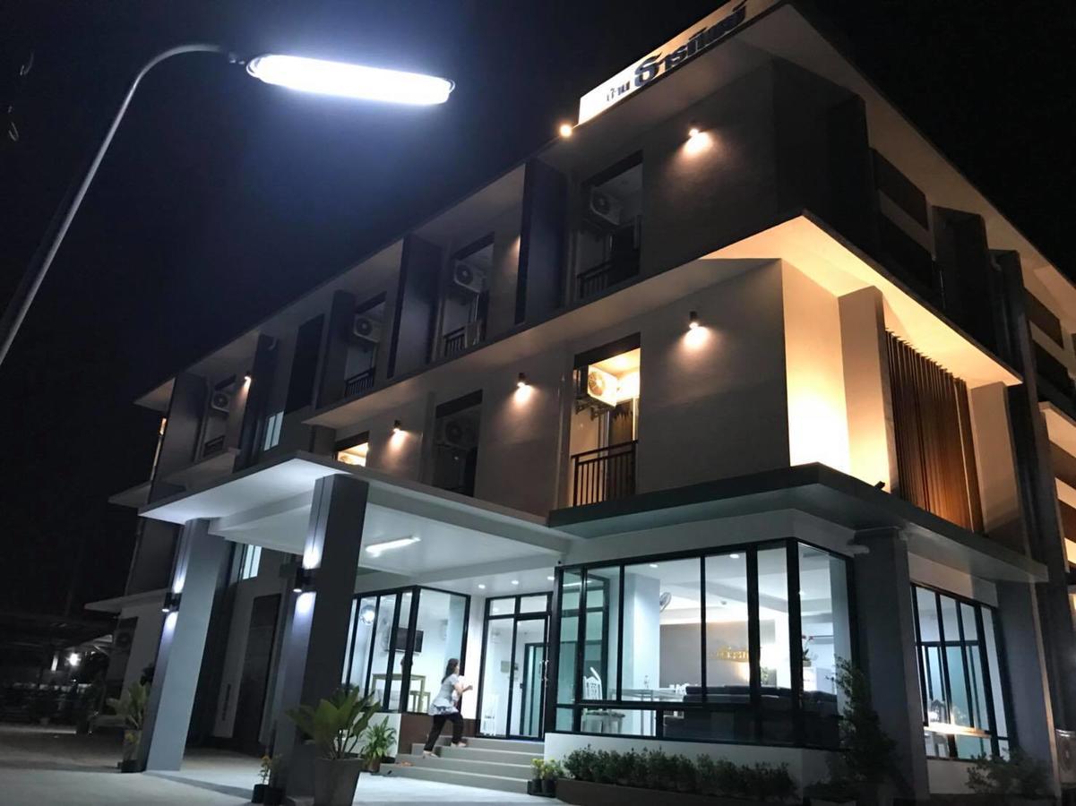 Baan Thanthip Hotel Khon Kaen Exterior foto